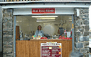 Red Kite Kiosk
